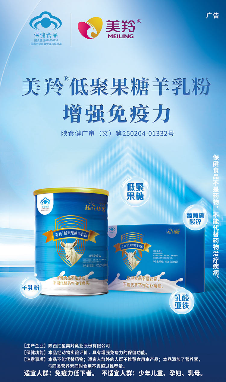 CG电子游戏(中国集团)官方网站