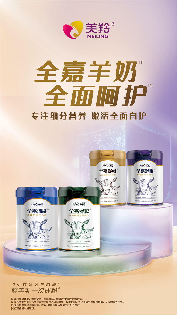 CG电子游戏(中国集团)官方网站