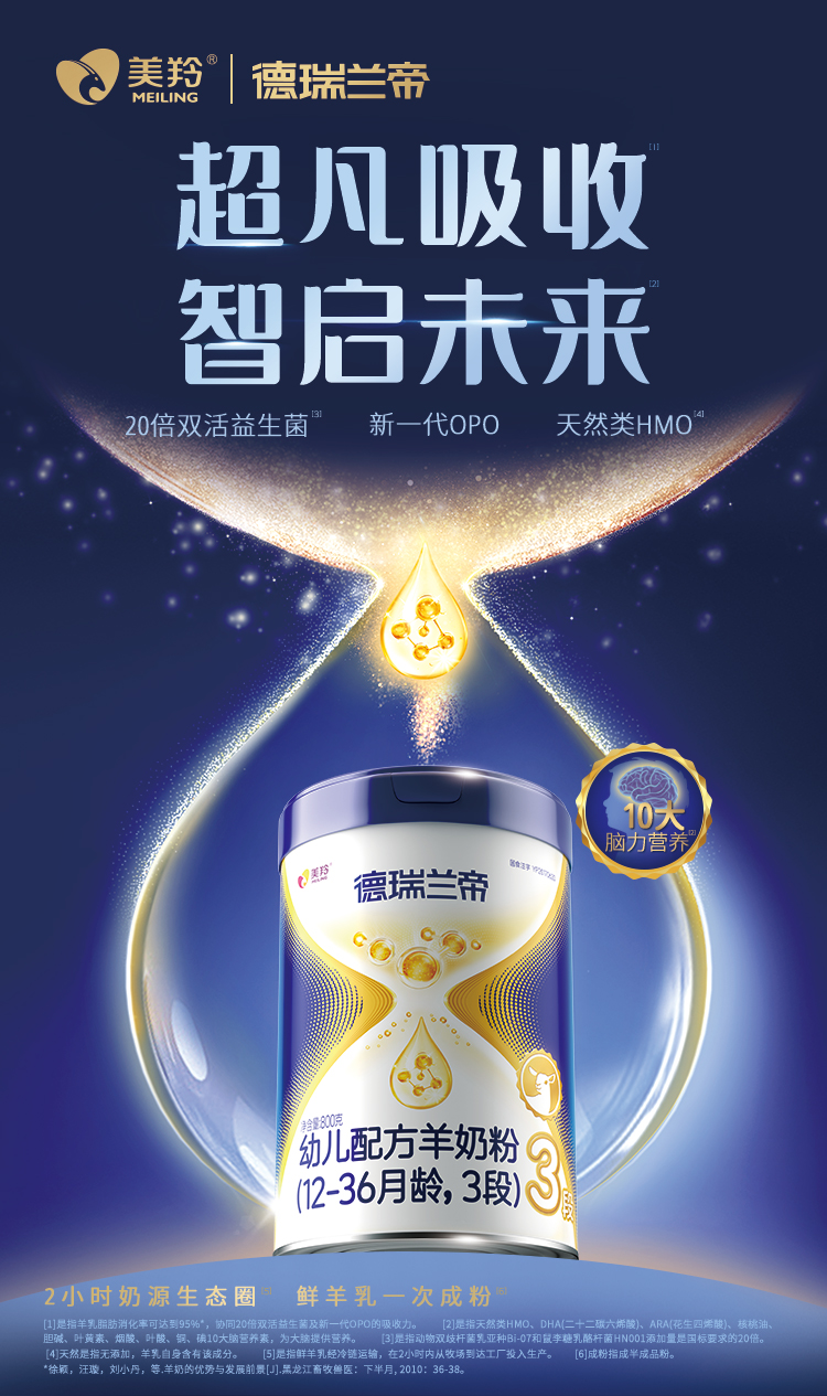 CG电子游戏(中国集团)官方网站