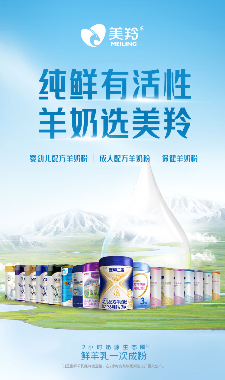 CG电子游戏(中国集团)官方网站