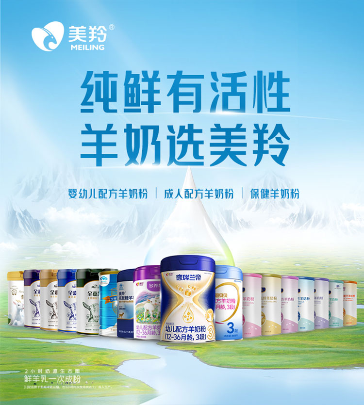 @宝妈请看！天越热，，娃越难养？？？问题到底出在哪？？？