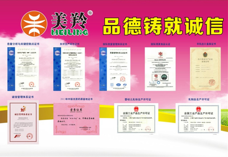 CG电子游戏(中国集团)官方网站