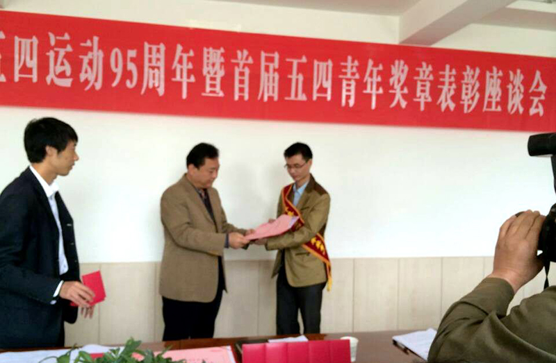 CG电子游戏(中国集团)官方网站