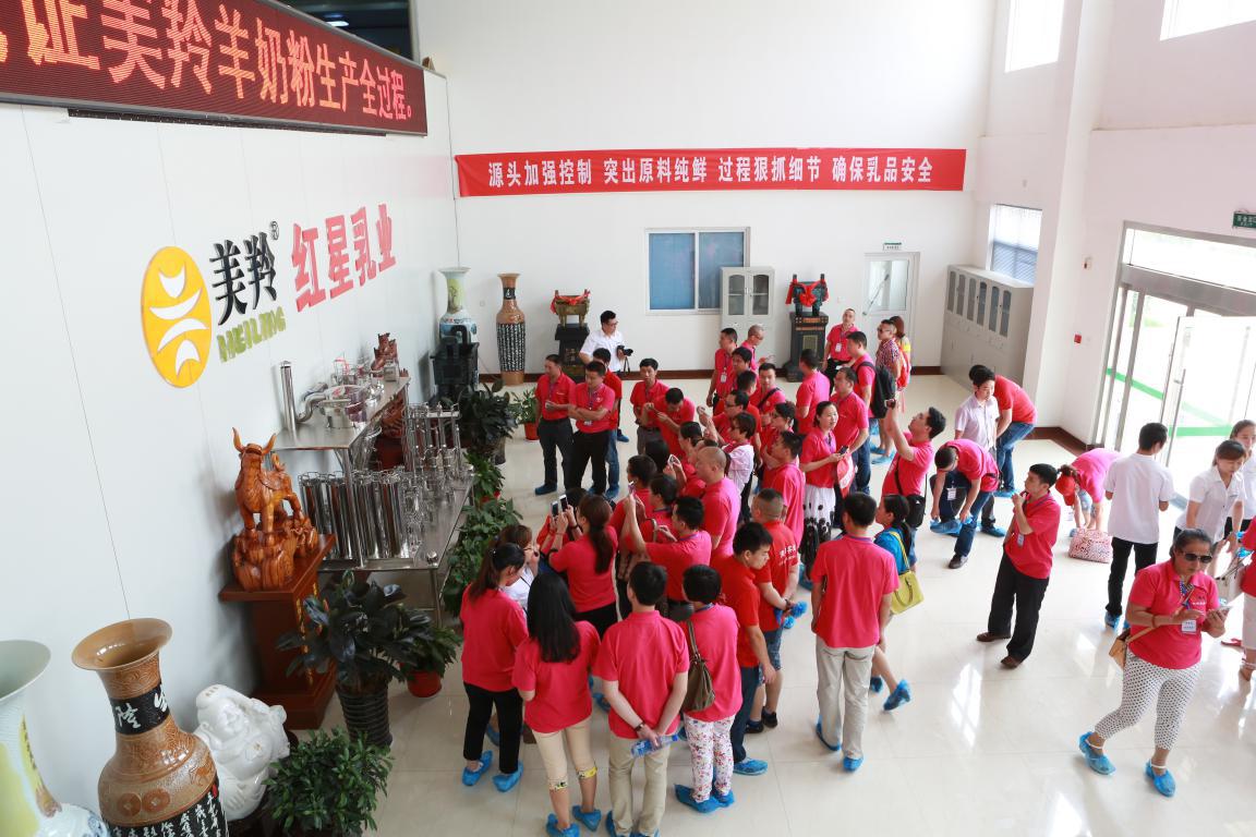 CG电子游戏(中国集团)官方网站