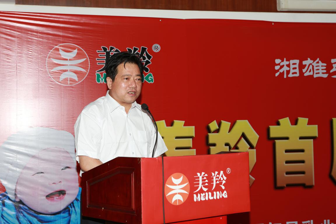 CG电子游戏(中国集团)官方网站