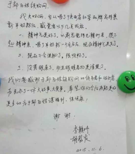CG电子游戏(中国集团)官方网站