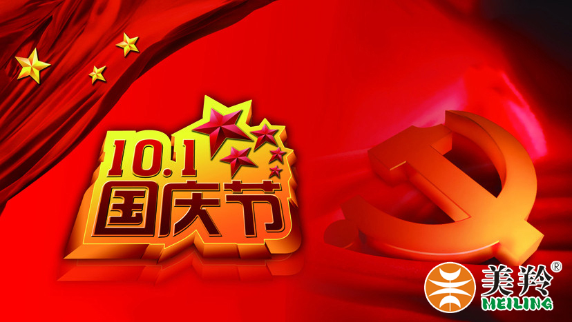 CG电子游戏(中国集团)官方网站