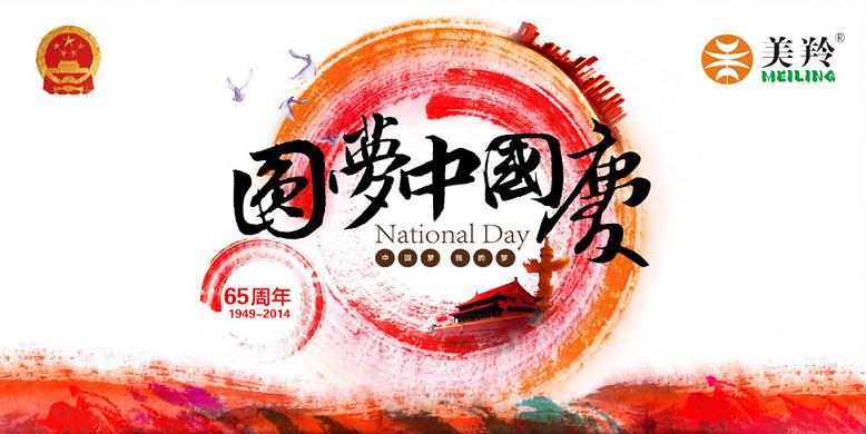 CG电子游戏(中国集团)官方网站