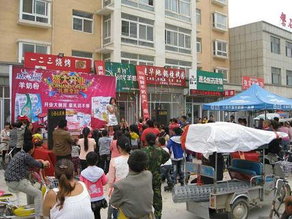 CG电子游戏(中国集团)官方网站