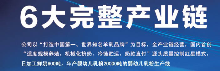 CG电子游戏(中国集团)官方网站