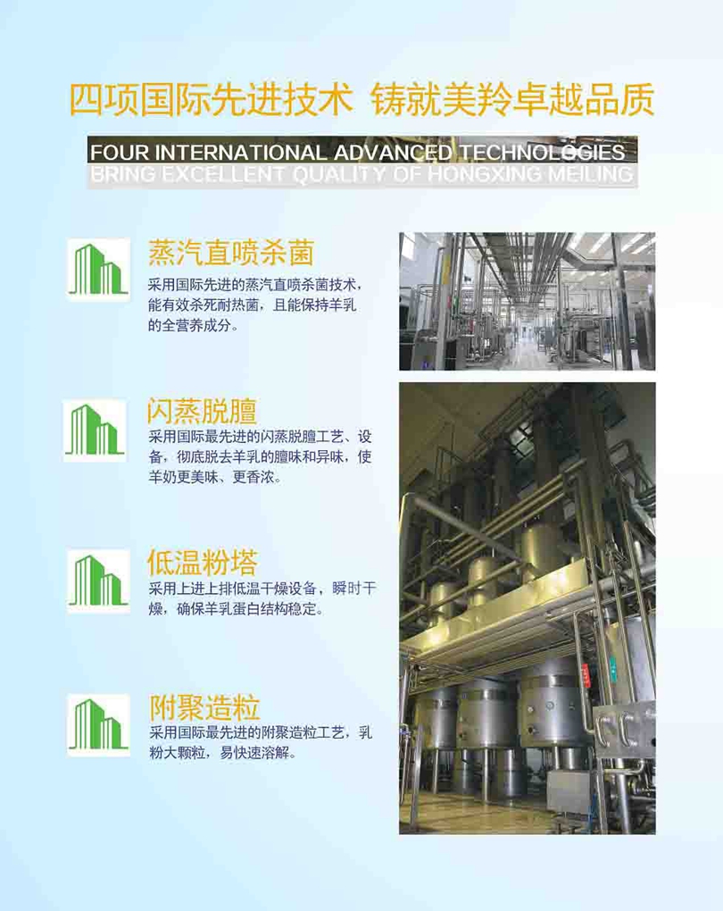CG电子游戏(中国集团)官方网站