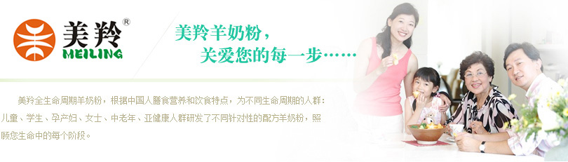 CG电子游戏(中国集团)官方网站