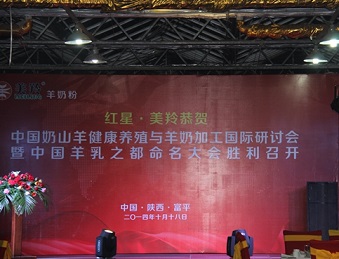 CG电子游戏(中国集团)官方网站