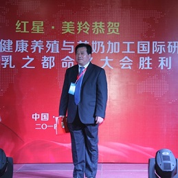 CG电子游戏(中国集团)官方网站