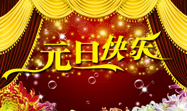 1574825951523751 CG电子游戏(中国集团)官方网站