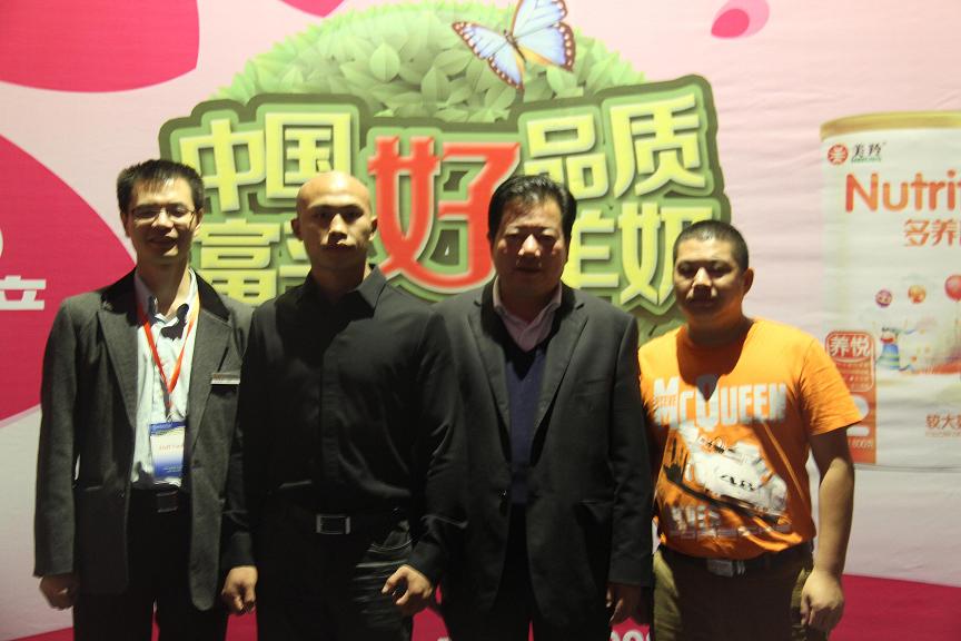CG电子游戏(中国集团)官方网站