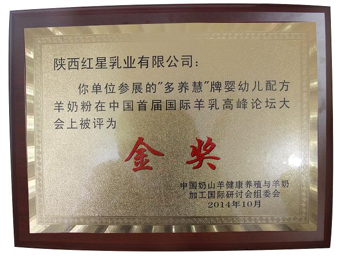 CG电子游戏(中国集团)官方网站