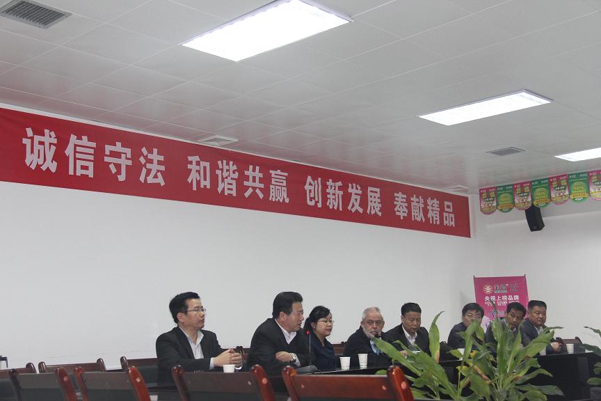 CG电子游戏(中国集团)官方网站