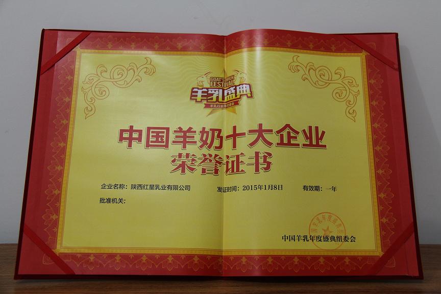 CG电子游戏(中国集团)官方网站