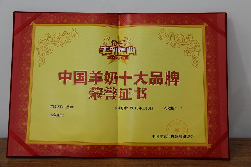 CG电子游戏(中国集团)官方网站