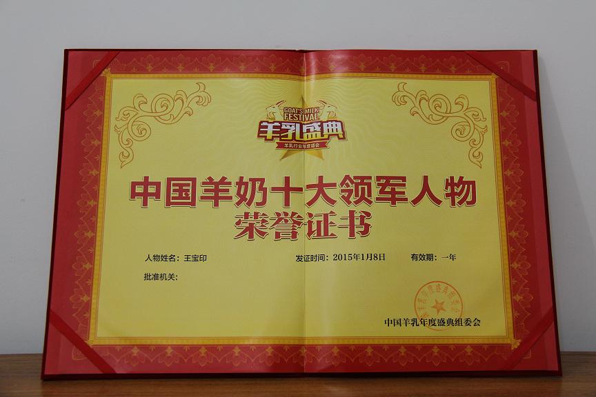 CG电子游戏(中国集团)官方网站