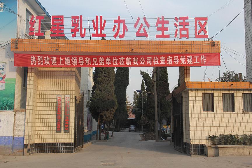 CG电子游戏(中国集团)官方网站