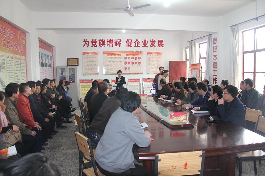 CG电子游戏(中国集团)官方网站