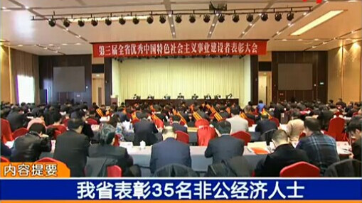 CG电子游戏(中国集团)官方网站