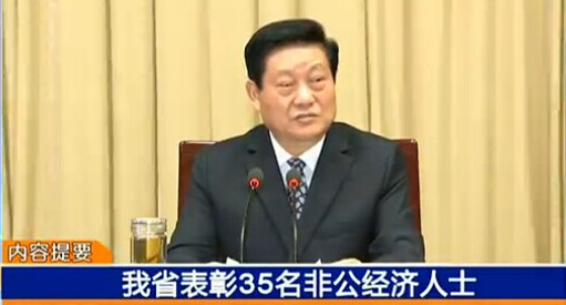 CG电子游戏(中国集团)官方网站