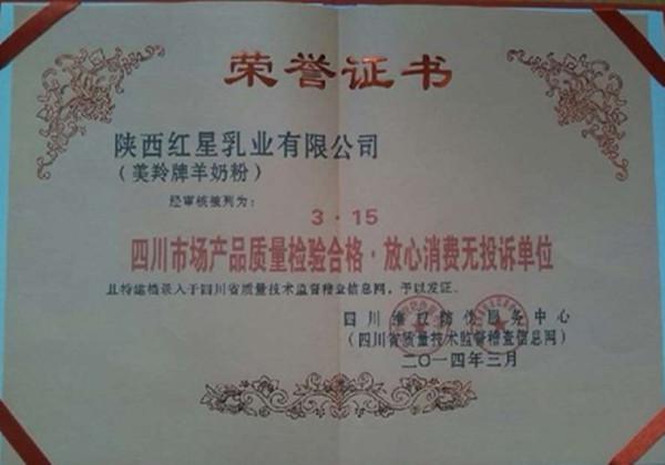 CG电子游戏(中国集团)官方网站