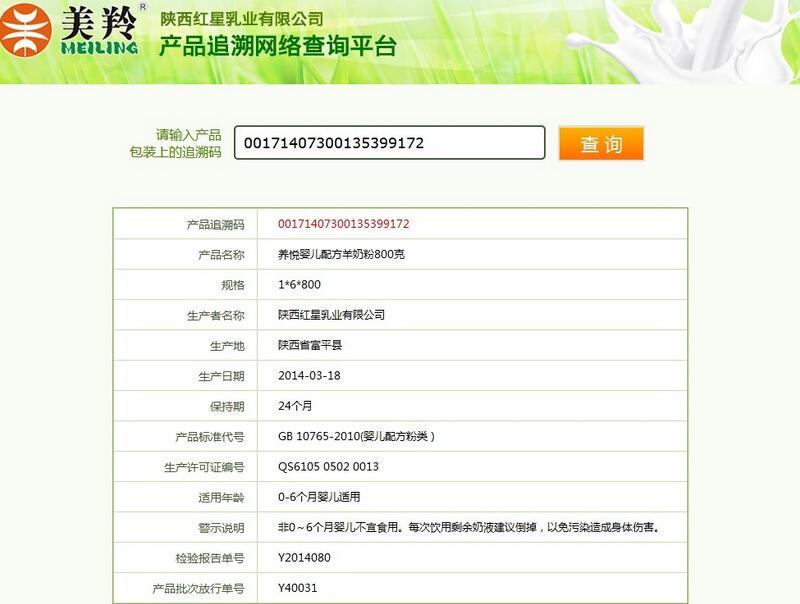 CG电子游戏(中国集团)官方网站
