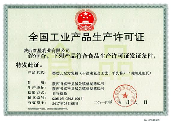 CG电子游戏(中国集团)官方网站