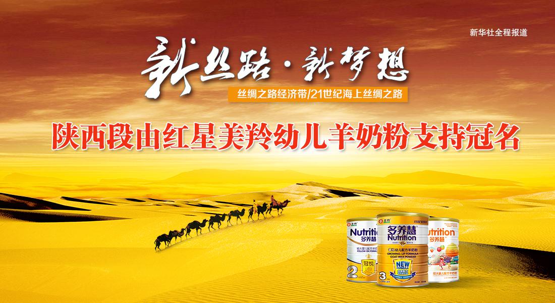 CG电子游戏(中国集团)官方网站