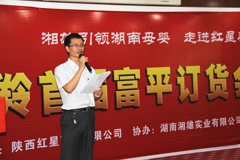 CG电子游戏(中国集团)官方网站