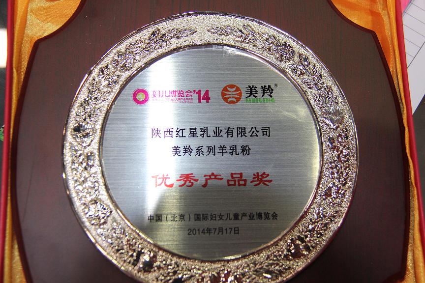 CG电子游戏(中国集团)官方网站