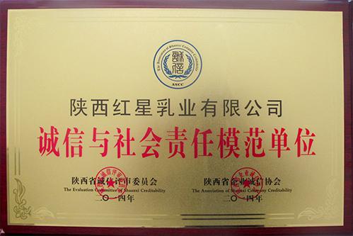 CG电子游戏(中国集团)官方网站