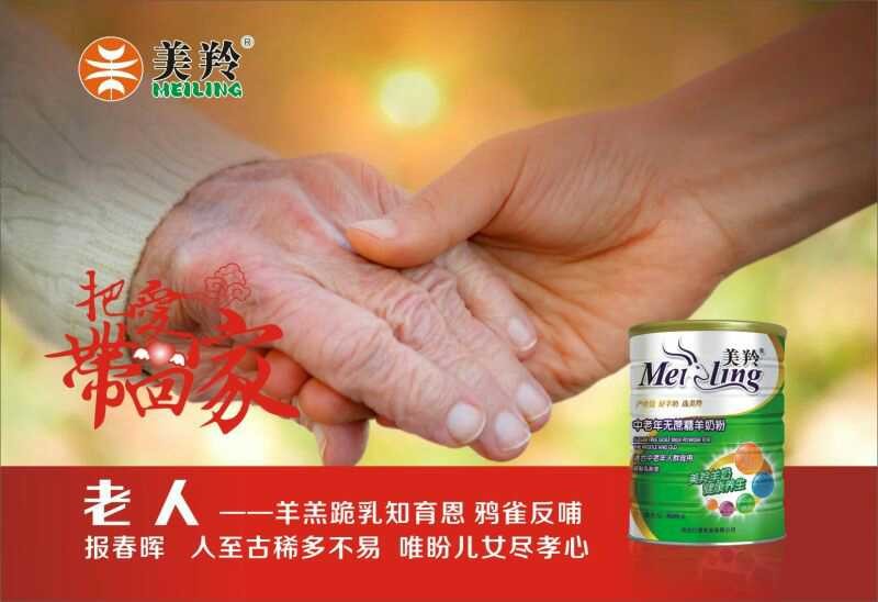 CG电子游戏(中国集团)官方网站