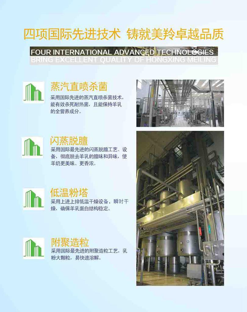 1574837692584557 CG电子游戏(中国集团)官方网站