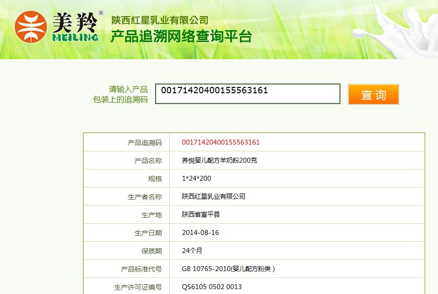 1574837694959378 CG电子游戏(中国集团)官方网站