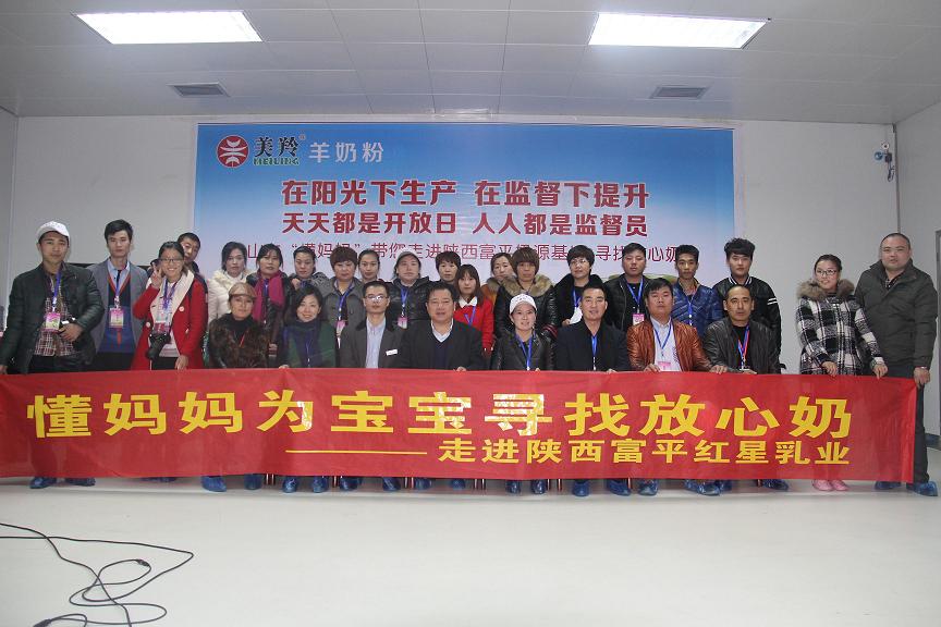 CG电子游戏(中国集团)官方网站