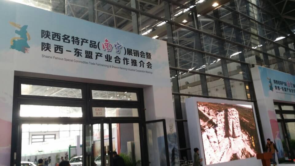 CG电子游戏(中国集团)官方网站