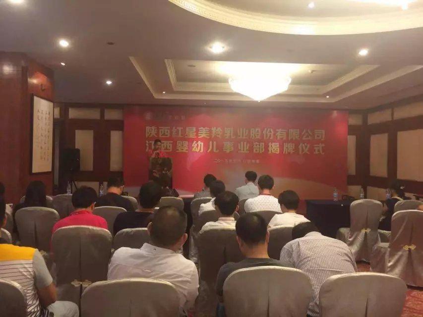 CG电子游戏(中国集团)官方网站