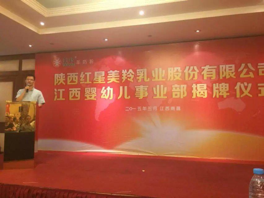 CG电子游戏(中国集团)官方网站