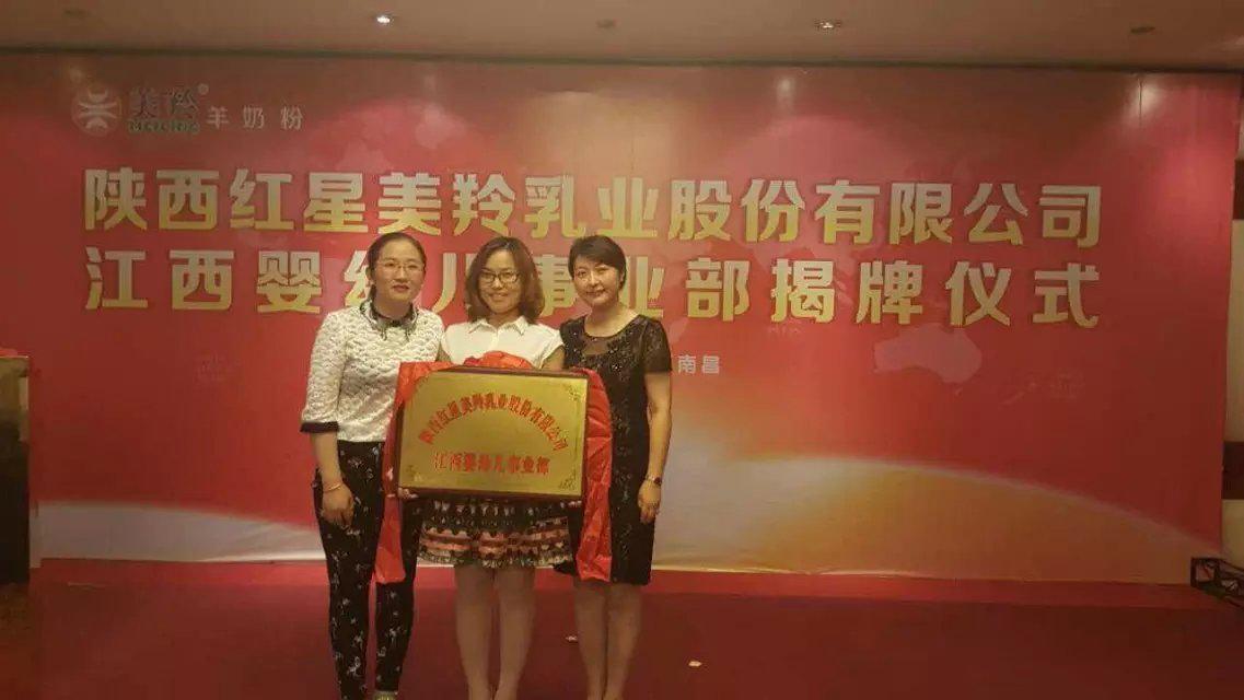 CG电子游戏(中国集团)官方网站