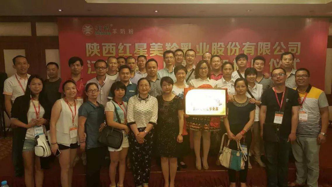 CG电子游戏(中国集团)官方网站