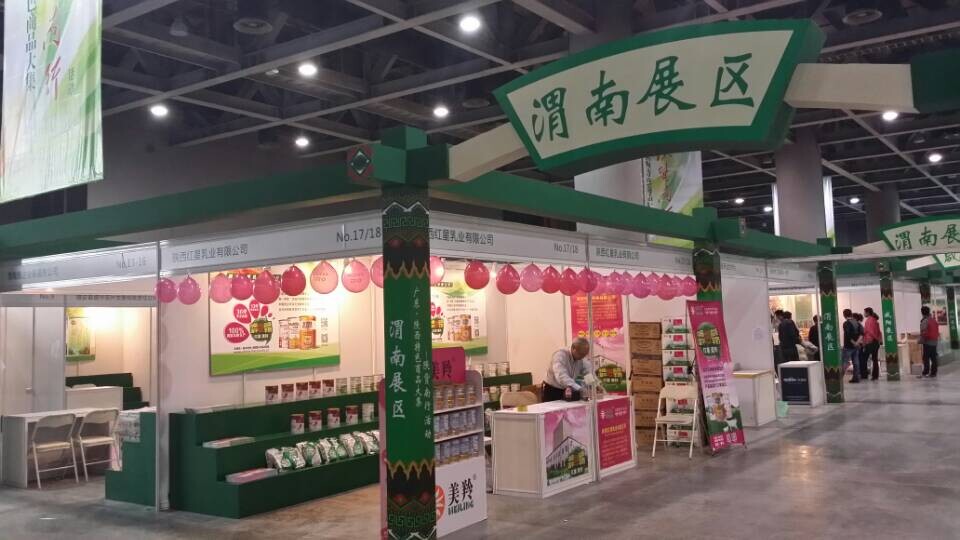 CG电子游戏(中国集团)官方网站