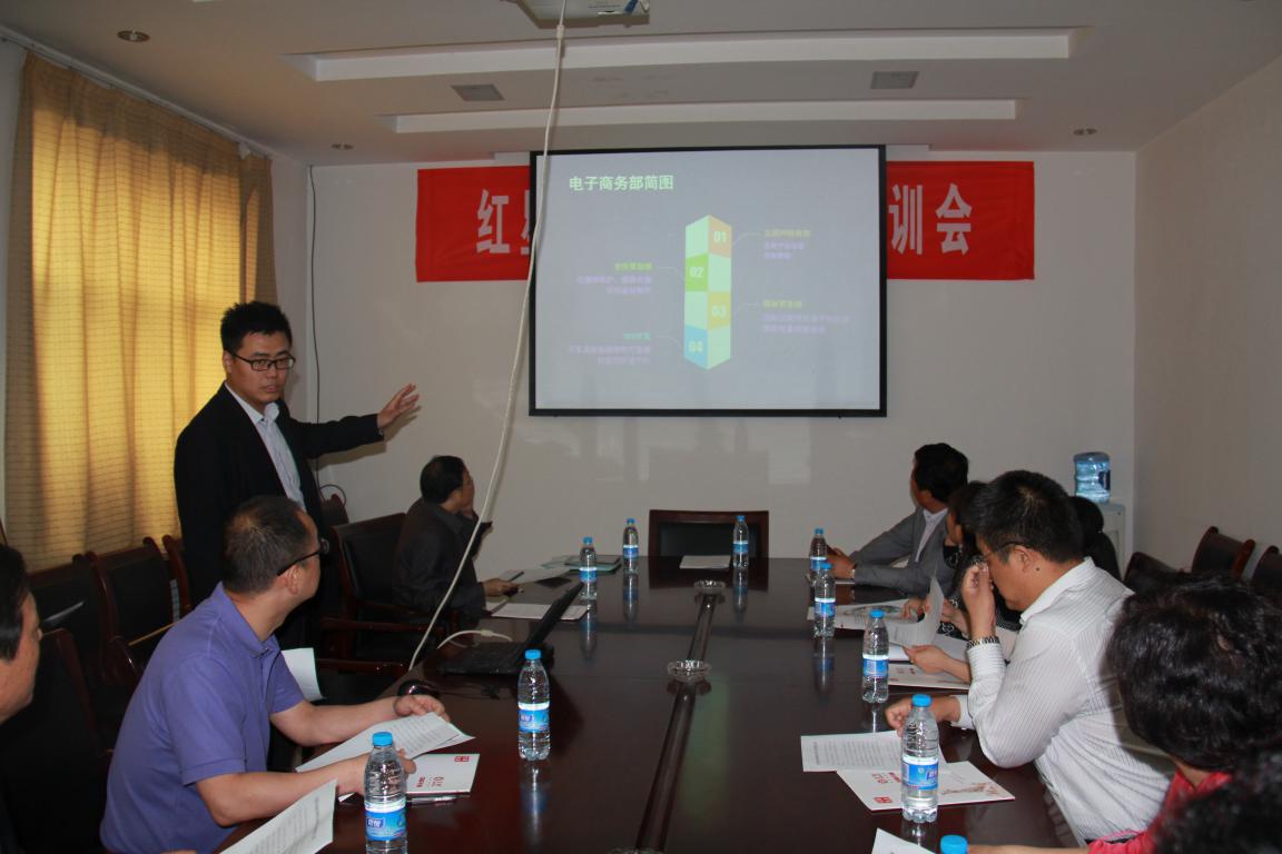 CG电子游戏(中国集团)官方网站