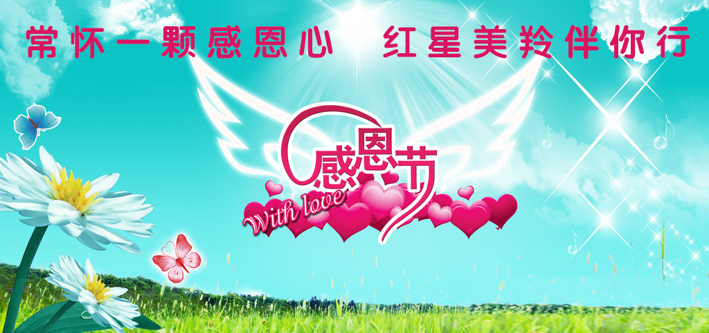 CG电子游戏(中国集团)官方网站