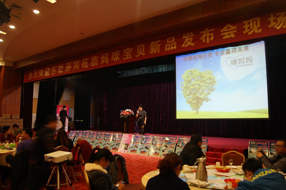 CG电子游戏(中国集团)官方网站