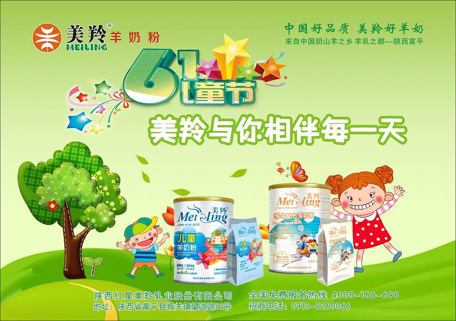 CG电子游戏(中国集团)官方网站